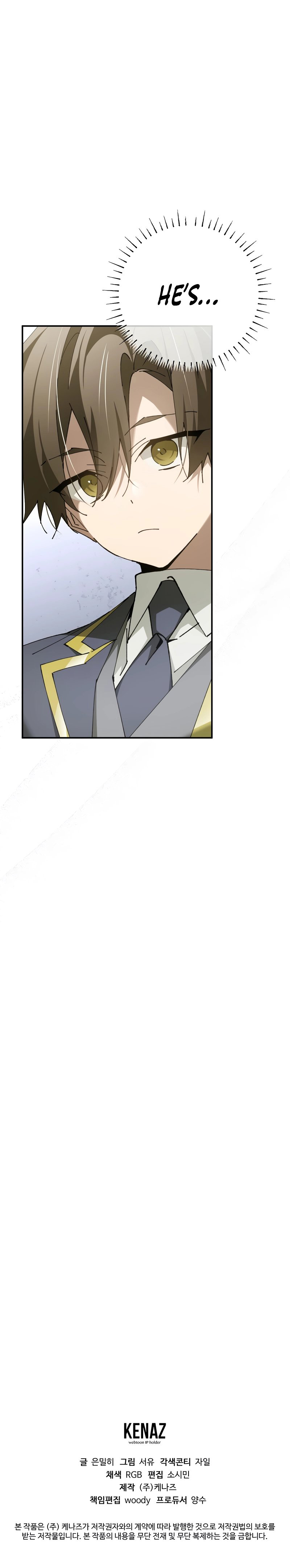 Magic Academy’s Genius Blinker, Chapter 21 image 11
