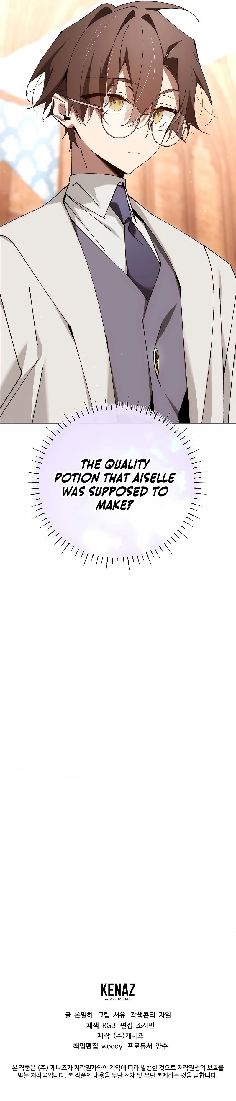 Magic Academy’s Genius Blinker, Chapter 29 image 15