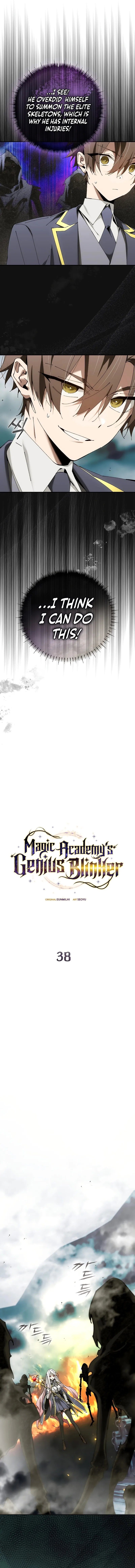Magic Academy’s Genius Blinker, Chapter 38 image 05