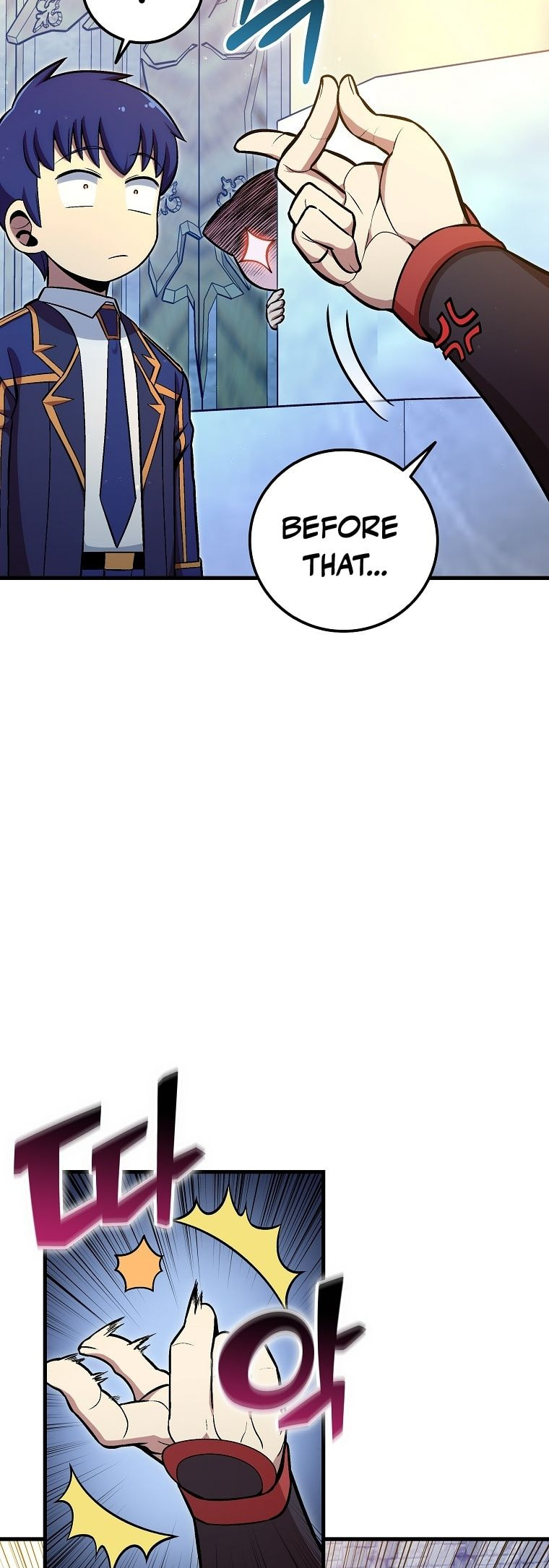 Admission is a Waste of Time, Chapter 37 image 51