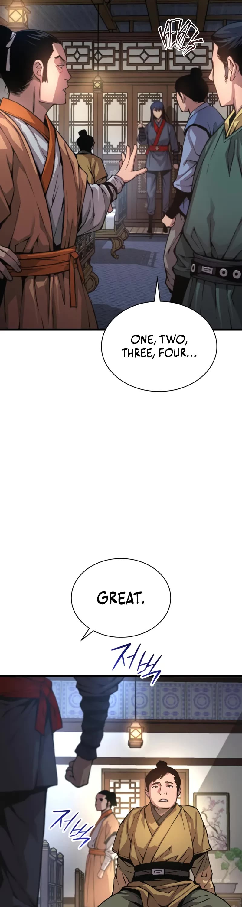 Myst, Might, Mayhem, Chapter 65 Plan (1) image 30