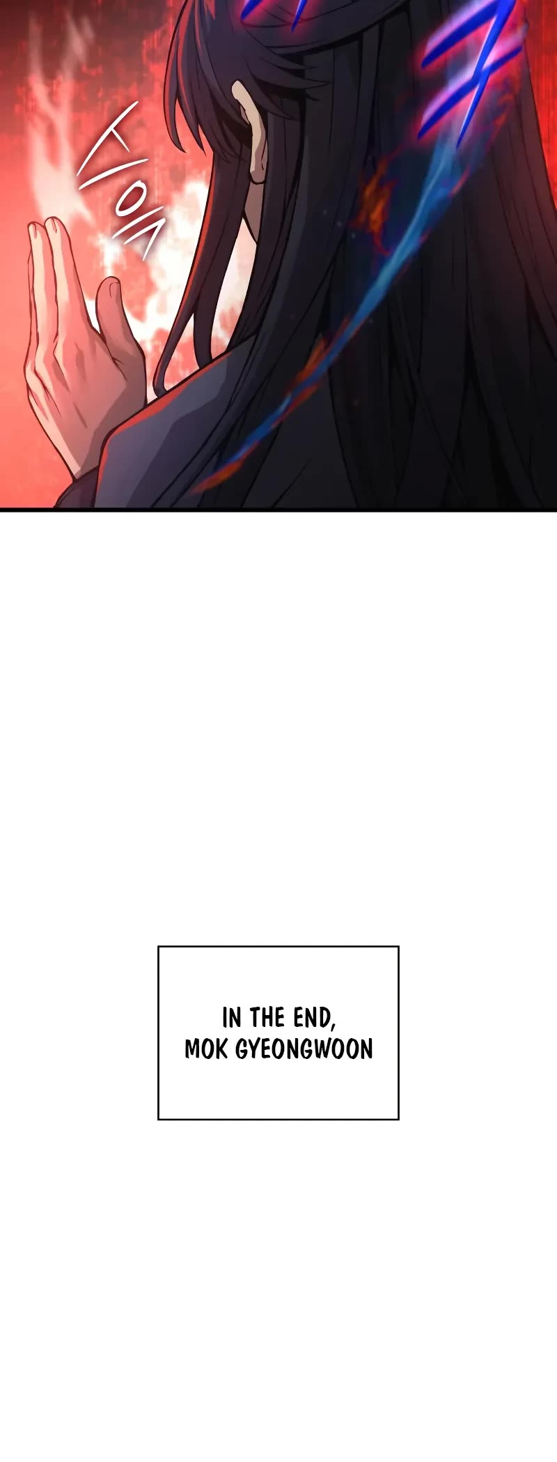 Myst, Might, Mayhem, Chapter 66 Plan (2) image 44