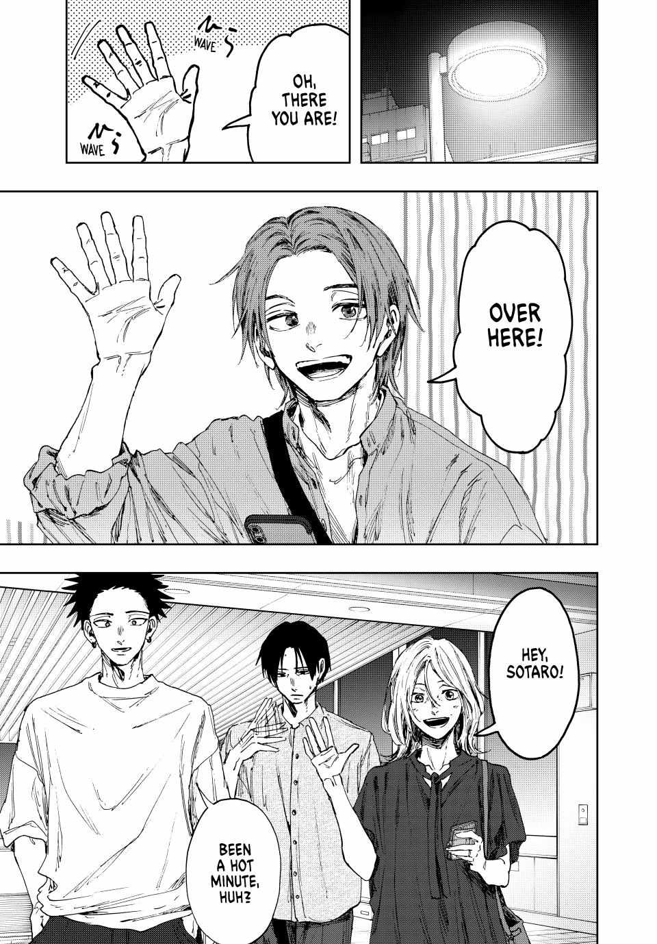Kaoru Hana wa Rin to Saku, Chapter 145 image 02