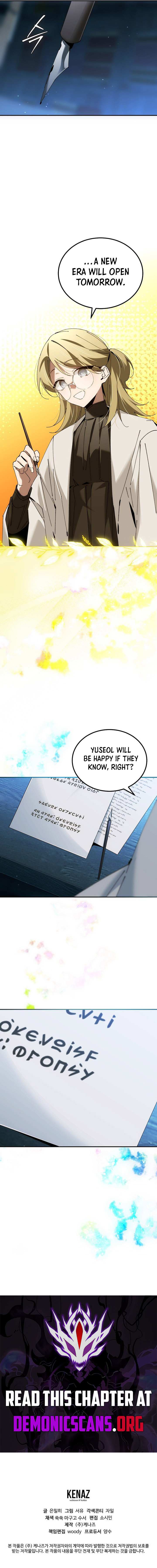 Magic Academy’s Genius Blinker, Chapter 50 image 17