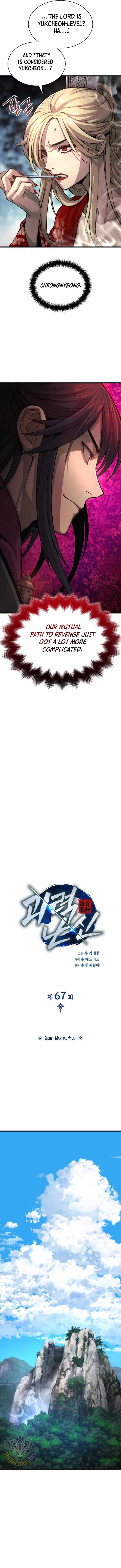 Myst, Might, Mayhem, Chapter 67 image 07