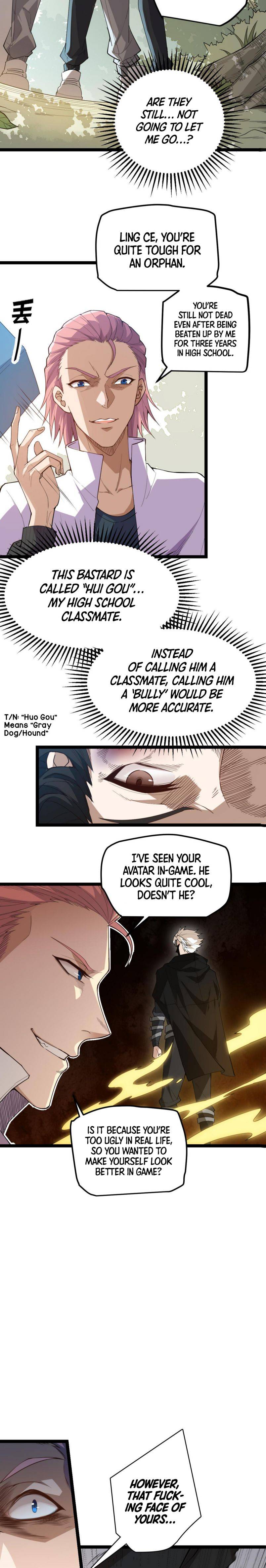 The Game That I Came From, Chapter 1 image 04