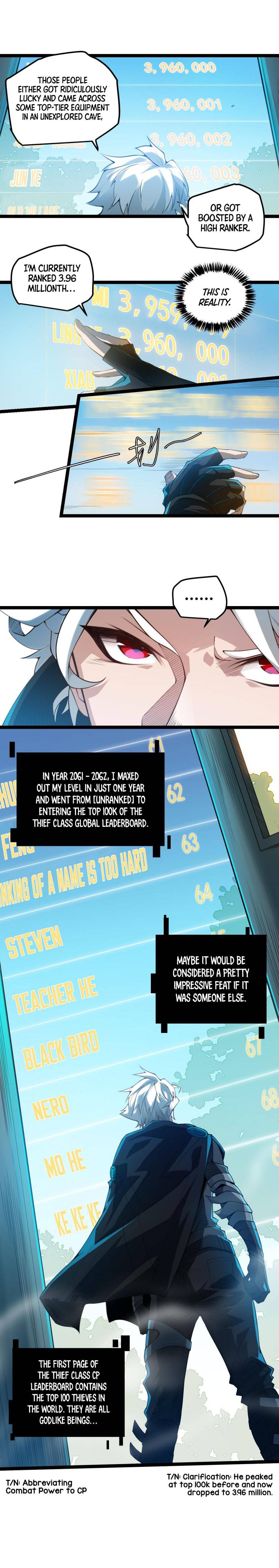 The Game That I Came From, Chapter 1 image 14