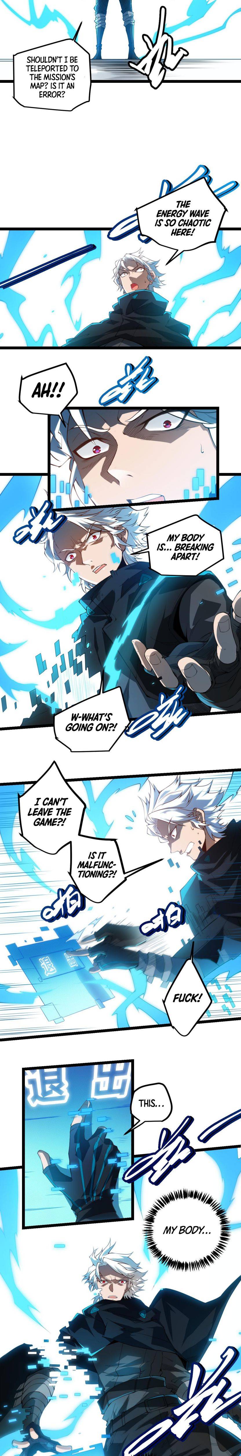 The Game That I Came From, Chapter 1 image 21