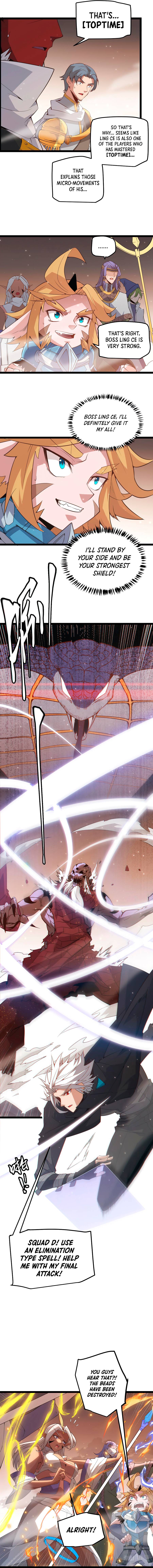 The Game That I Came From, Chapter 35 image 09