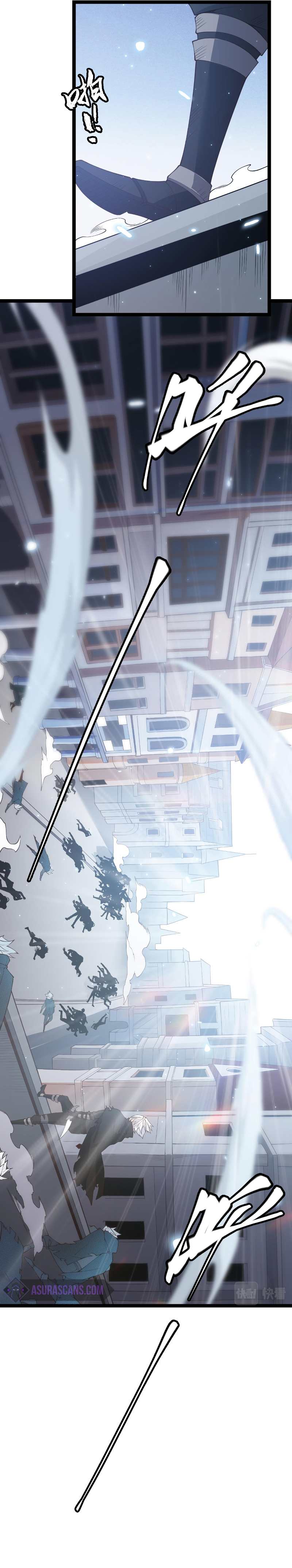 The Game That I Came From, Chapter 70 image 7