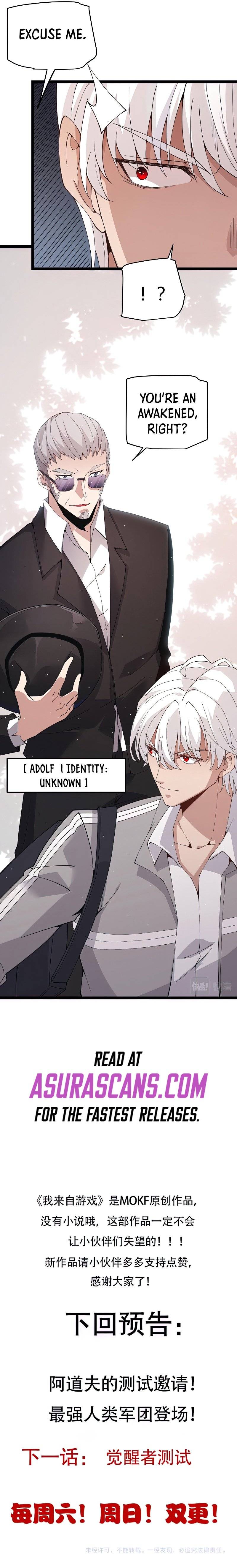 The Game That I Came From, Chapter 98 image 10