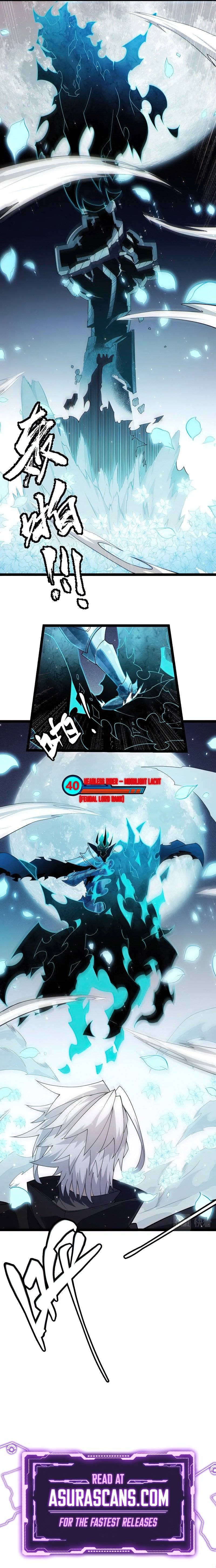 The Game That I Came From, Chapter 110 image 11