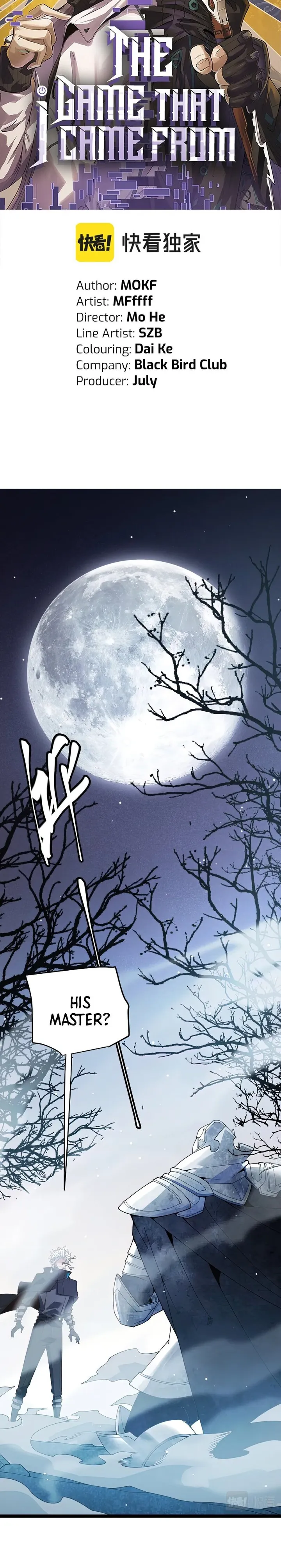 The Game That I Came From, Chapter 112 image 02