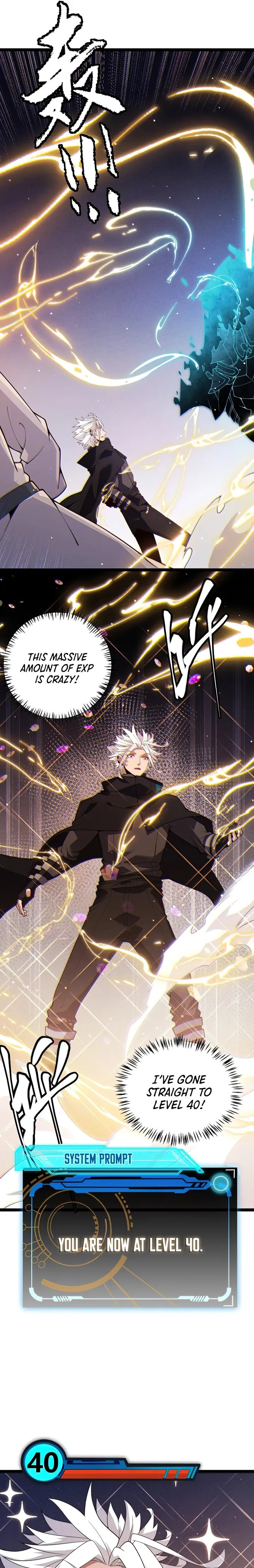 The Game That I Came From, Chapter 112 image 04