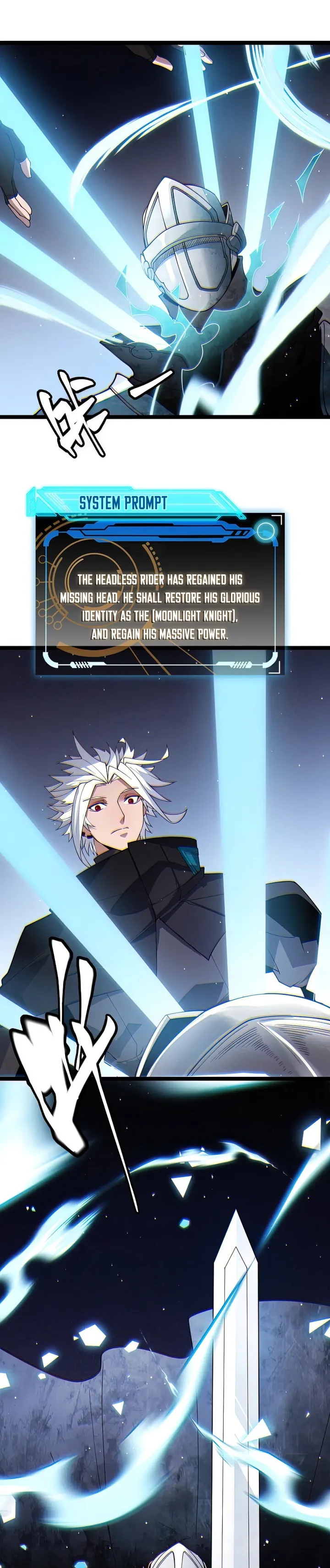 The Game That I Came From, Chapter 112 image 19