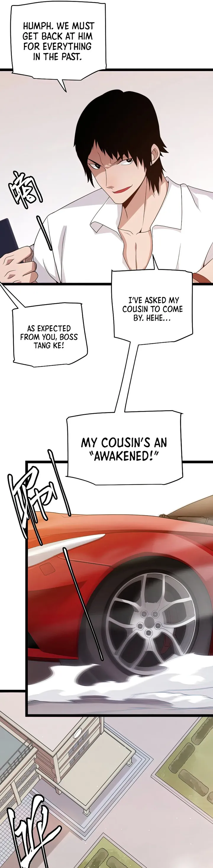 The Game That I Came From, Chapter 112 image 25