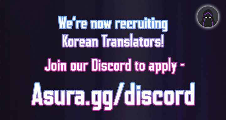 The Game That I Came From, Chapter 114 image 9