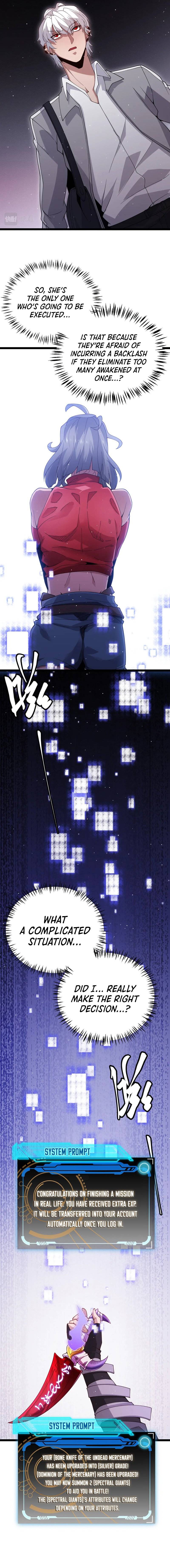 The Game That I Came From, Chapter 115 image 10