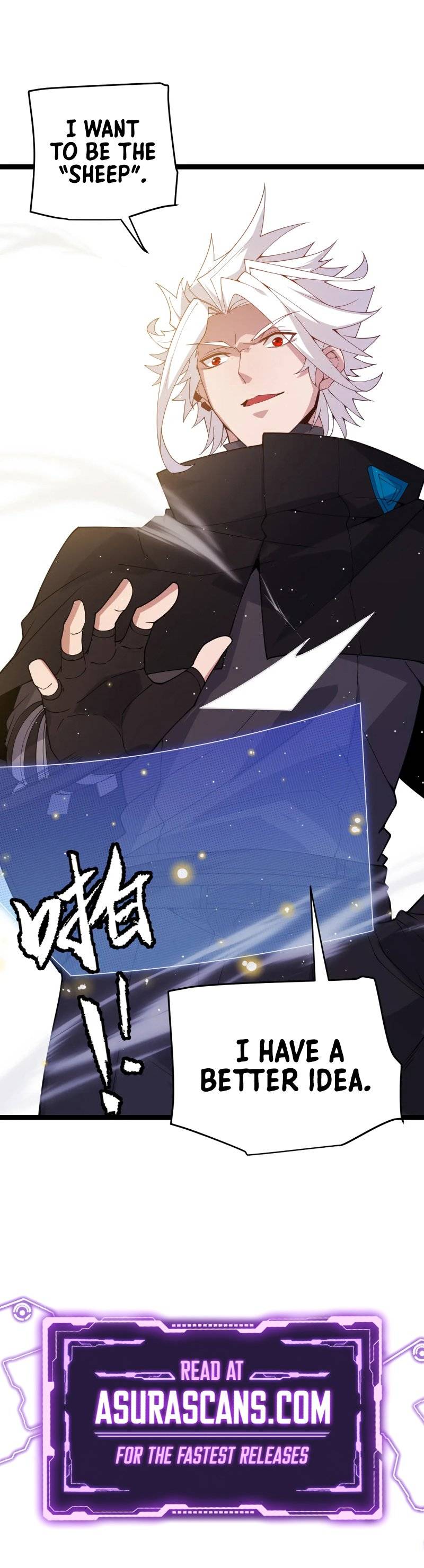 The Game That I Came From, Chapter 116 image 11