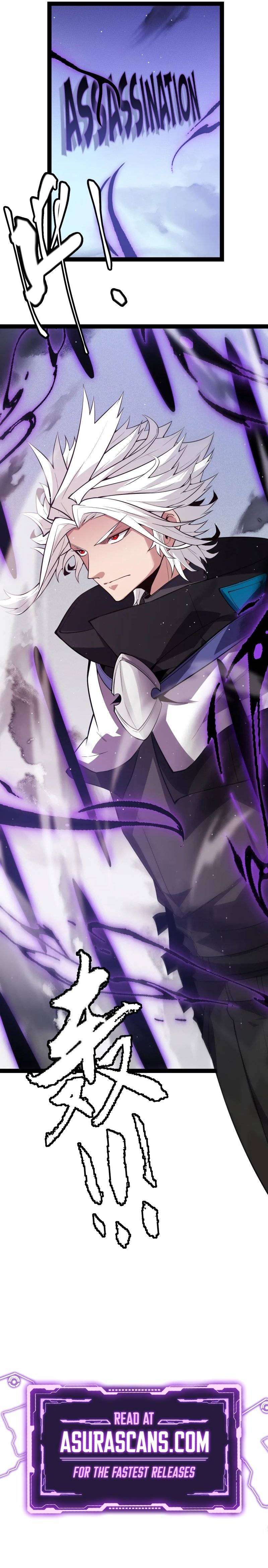 The Game That I Came From, Chapter 139 image 10