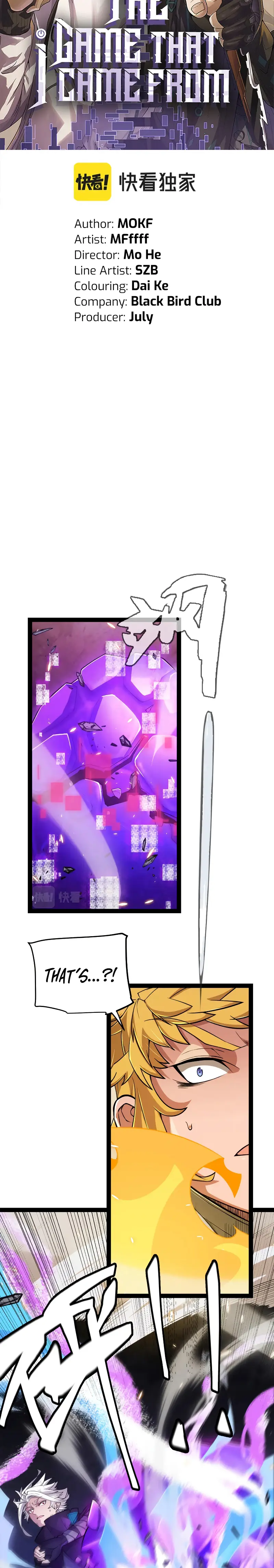 The Game That I Came From, Chapter 174 image 02