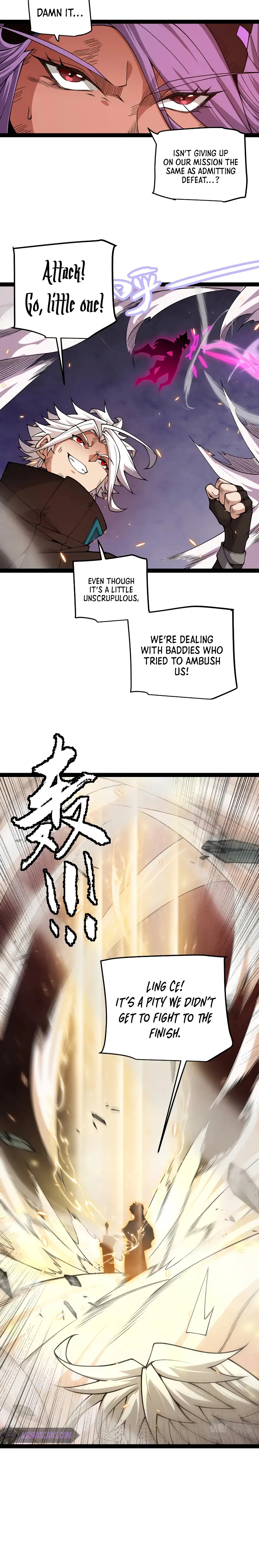 The Game That I Came From, Chapter 174 image 18