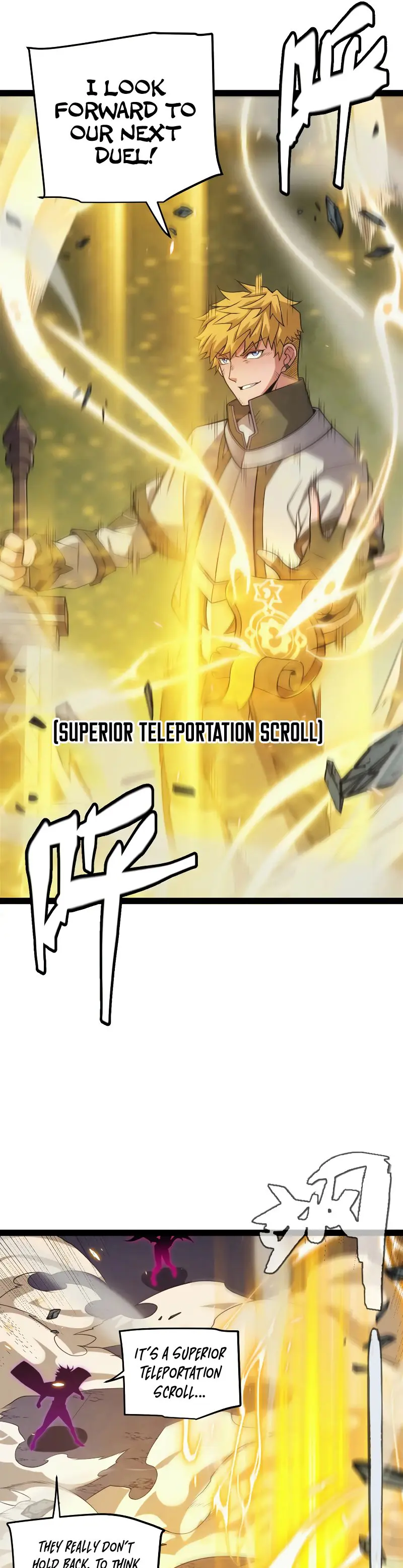 The Game That I Came From, Chapter 174 image 19