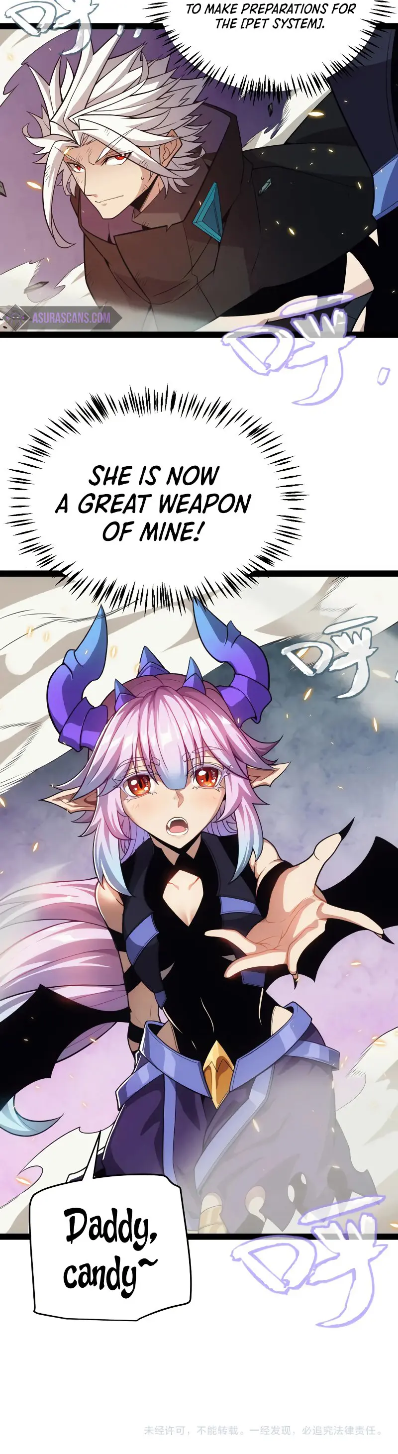 The Game That I Came From, Chapter 174 image 21