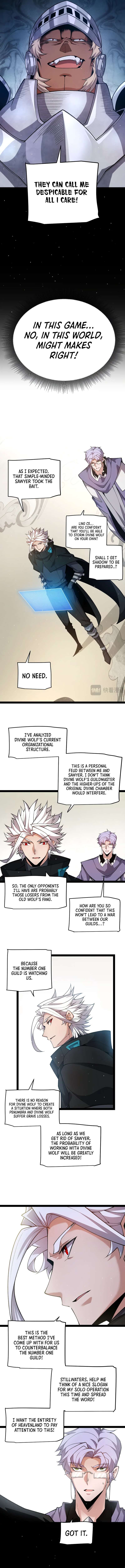 The Game That I Came From, Chapter 208 image 07