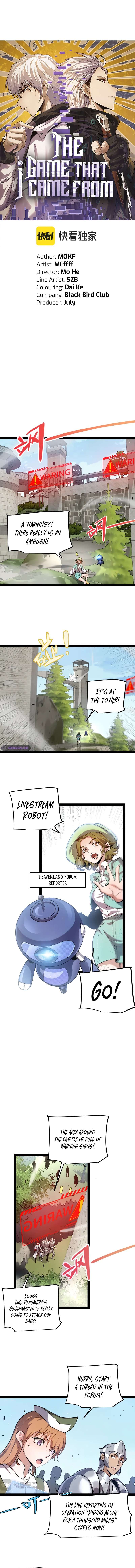 The Game That I Came From, Chapter 209 image 02