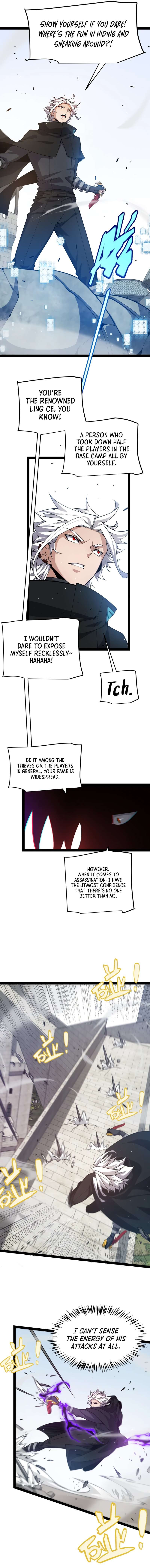 The Game That I Came From, Chapter 209 image 05