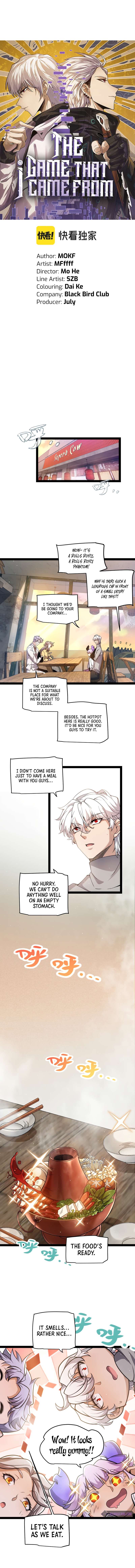 The Game That I Came From, Chapter 223 image 02