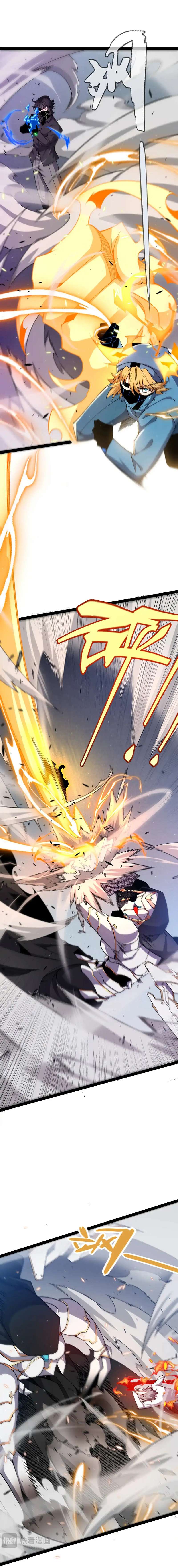 The Game That I Came From, Chapter 228 image 07