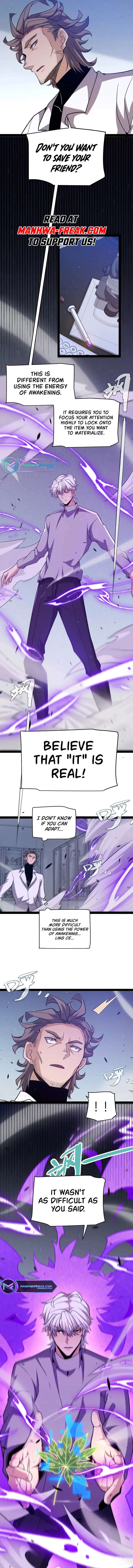 The Game That I Came From, Chapter 231 image 12