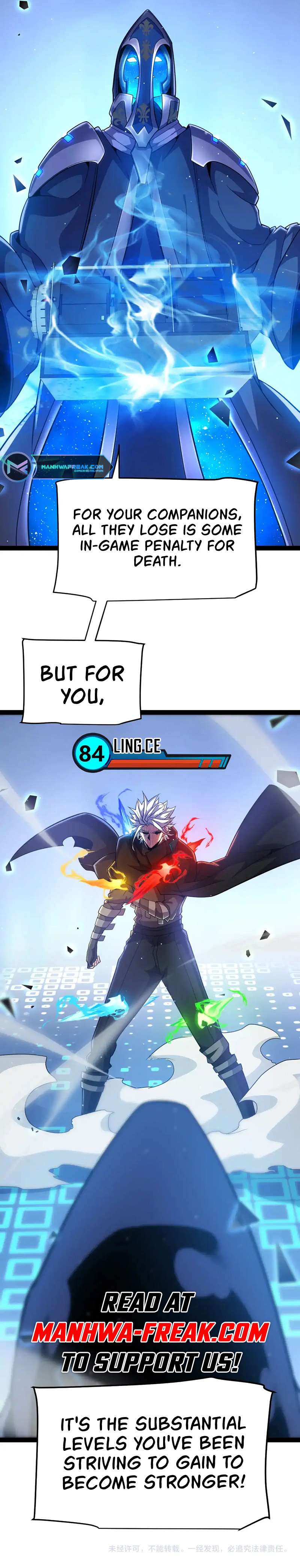 The Game That I Came From, Chapter 237 image 10