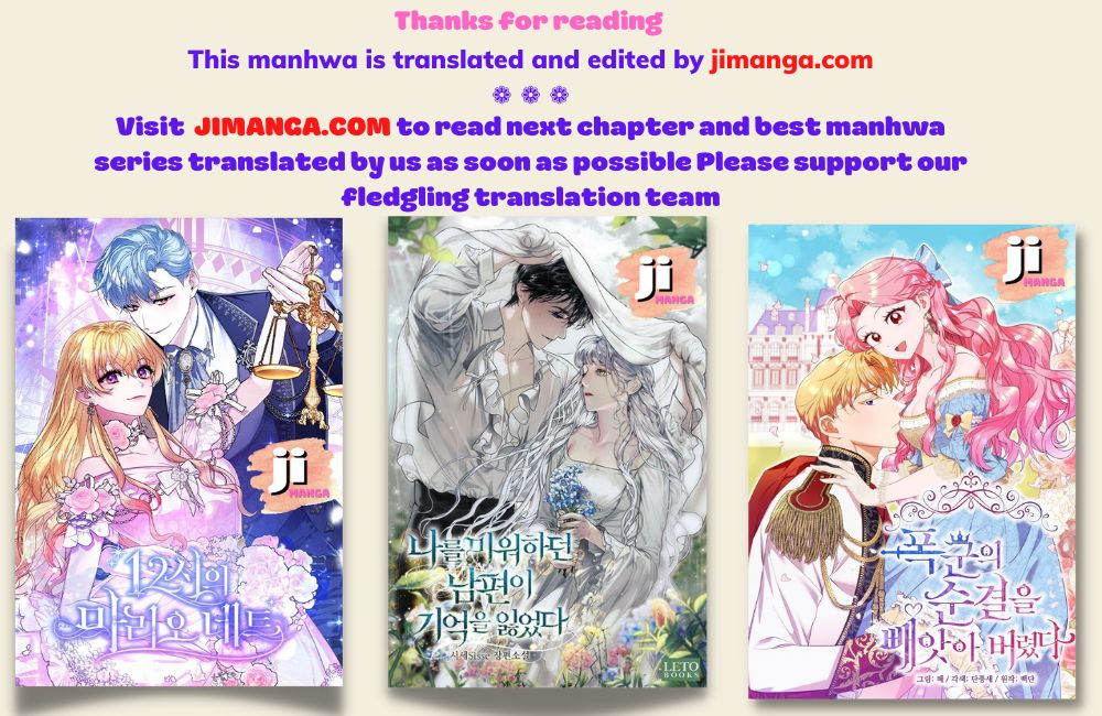 The Game That I Came From, Chapter217 image 14