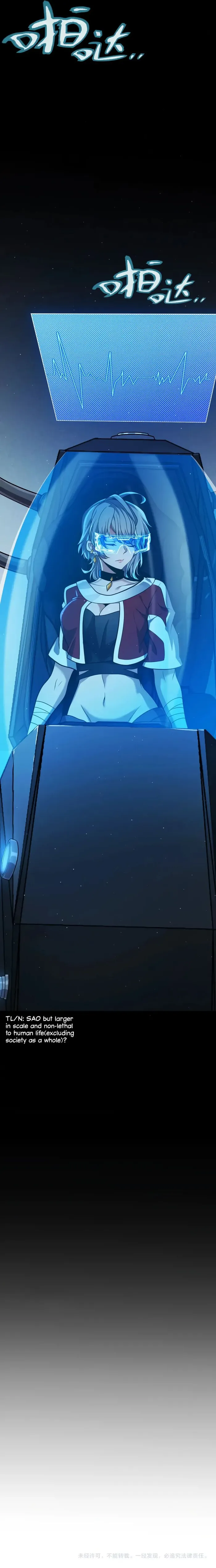 The Game That I Came From, Chapter 291 image 17