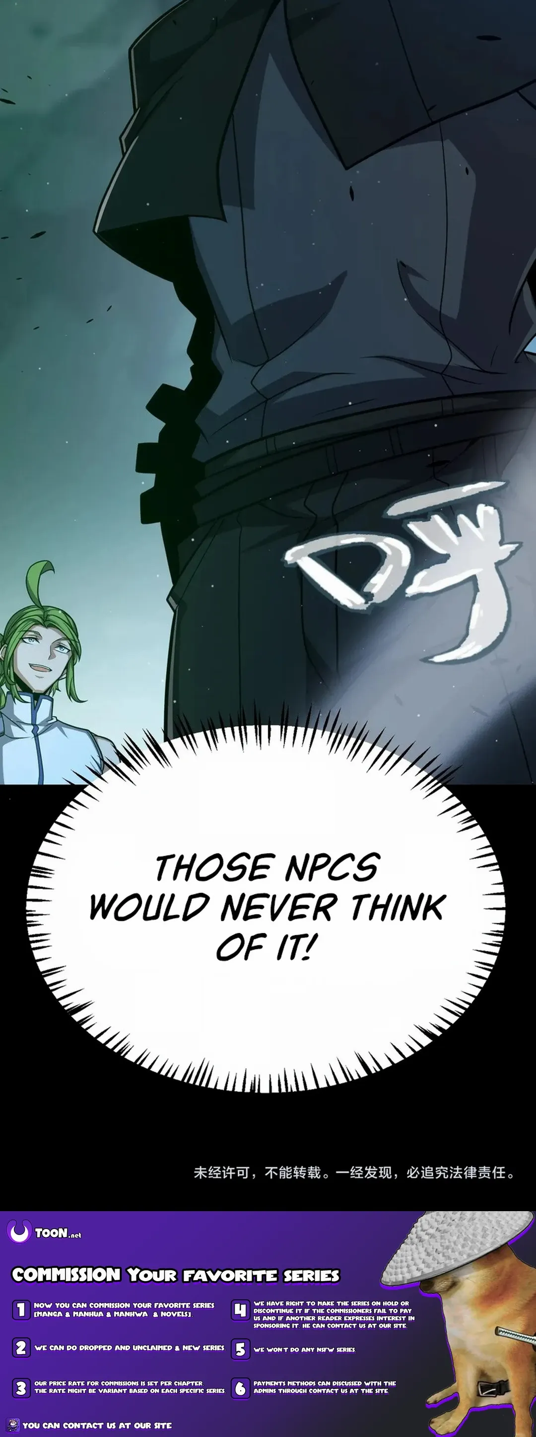 The Game That I Came From, Chapter 296 image 19