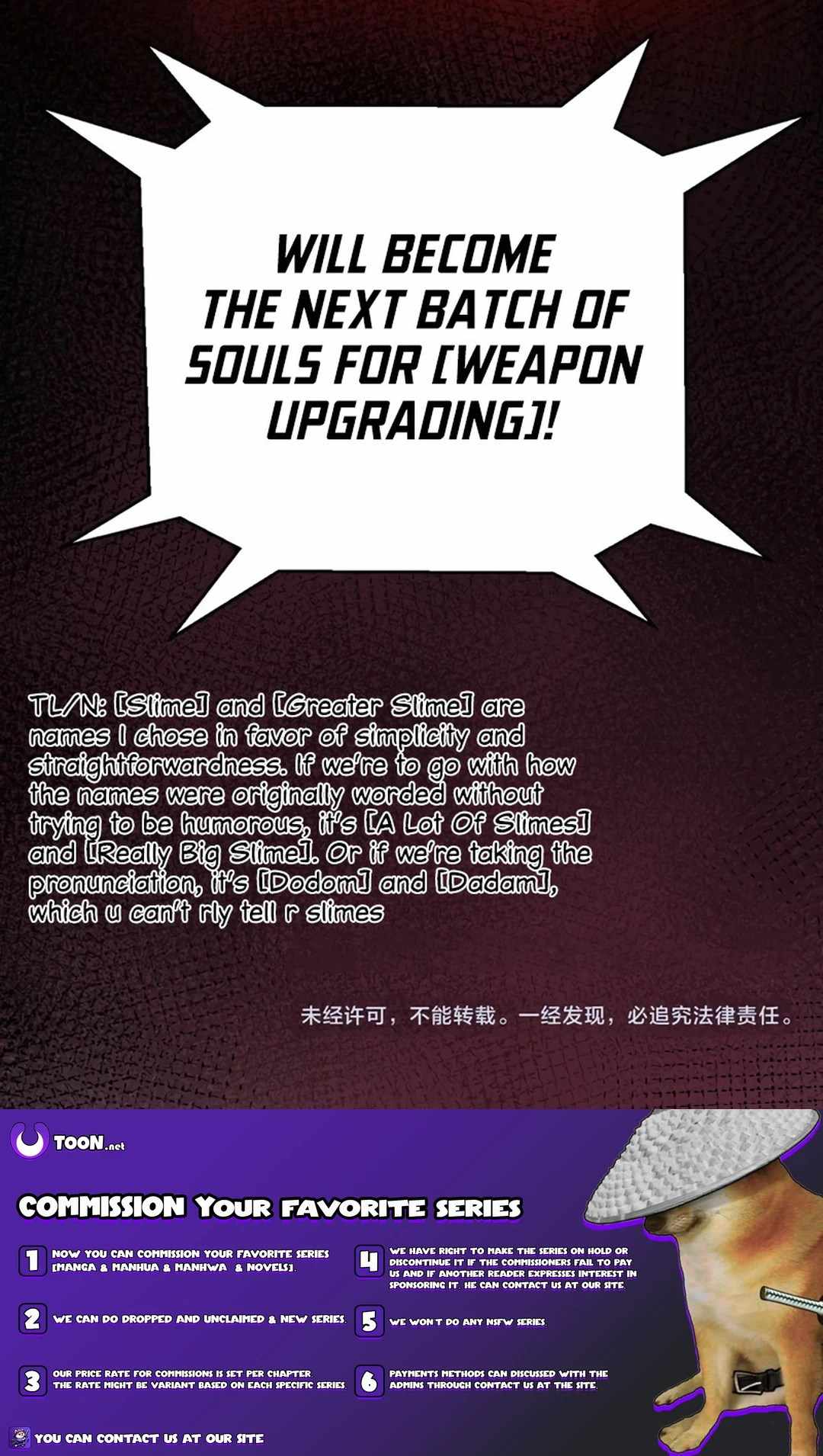 The Game That I Came From, Chapter 301 image 18