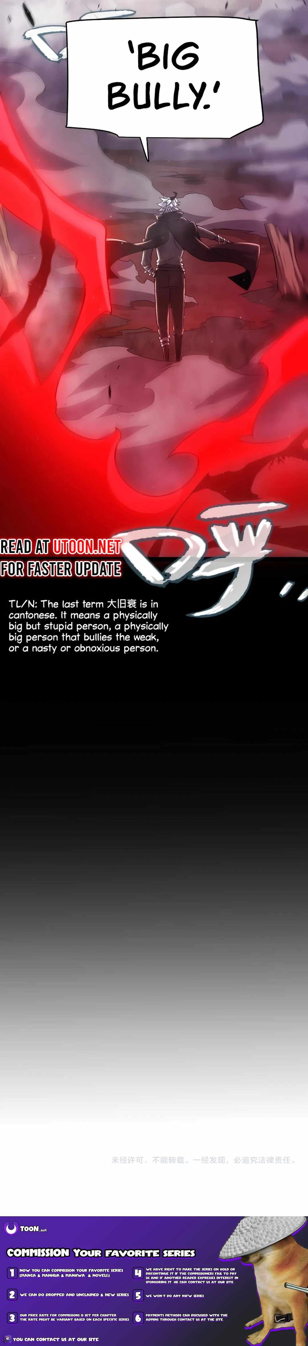 The Game That I Came From, Chapter 302 image 20