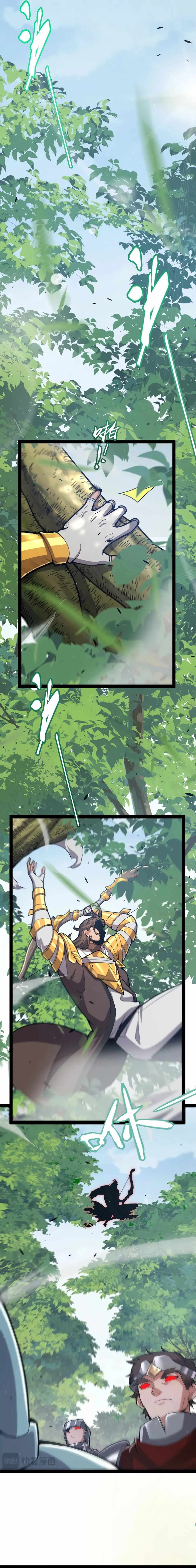 The Game That I Came From, Chapter 309 image 03