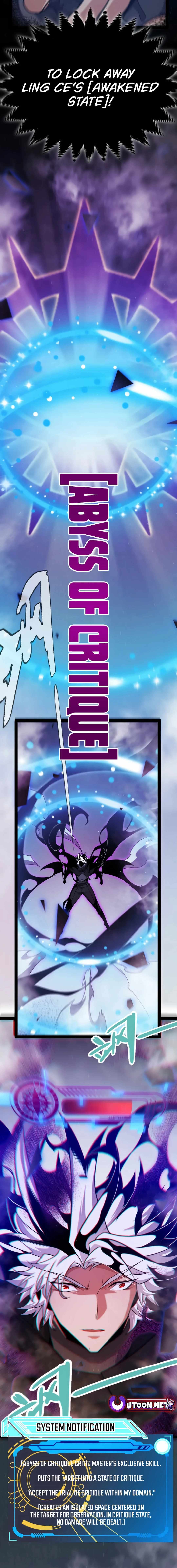 The Game That I Came From, Chapter 309 image 11