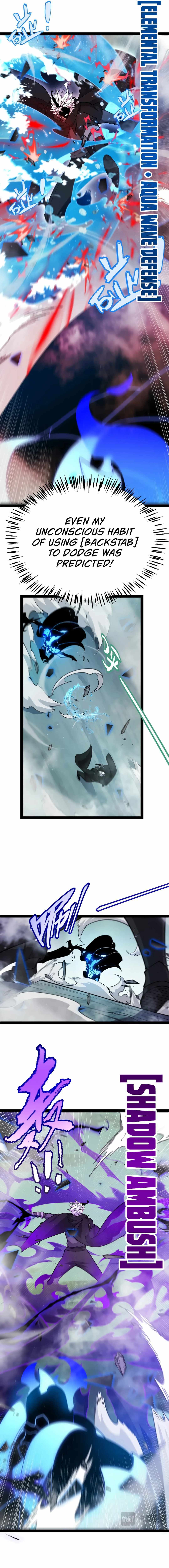 The Game That I Came From, Chapter 311 image 09