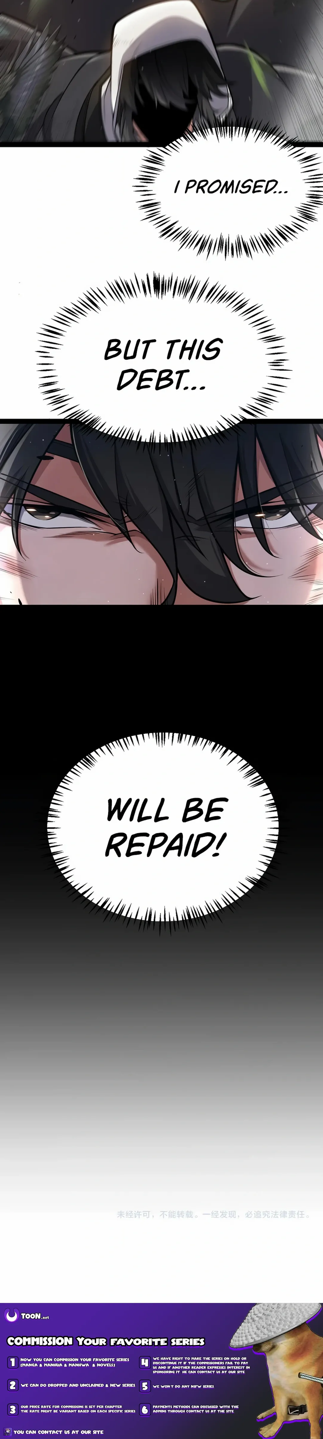 The Game That I Came From, Chapter 312 image 19