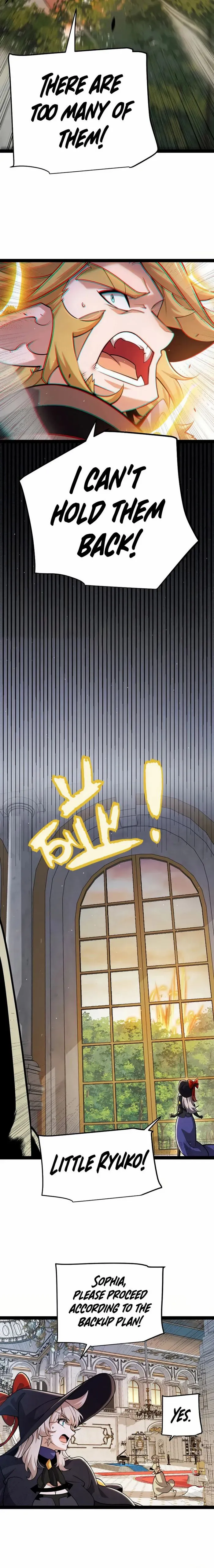 The Game That I Came From, Chapter 313 image 15