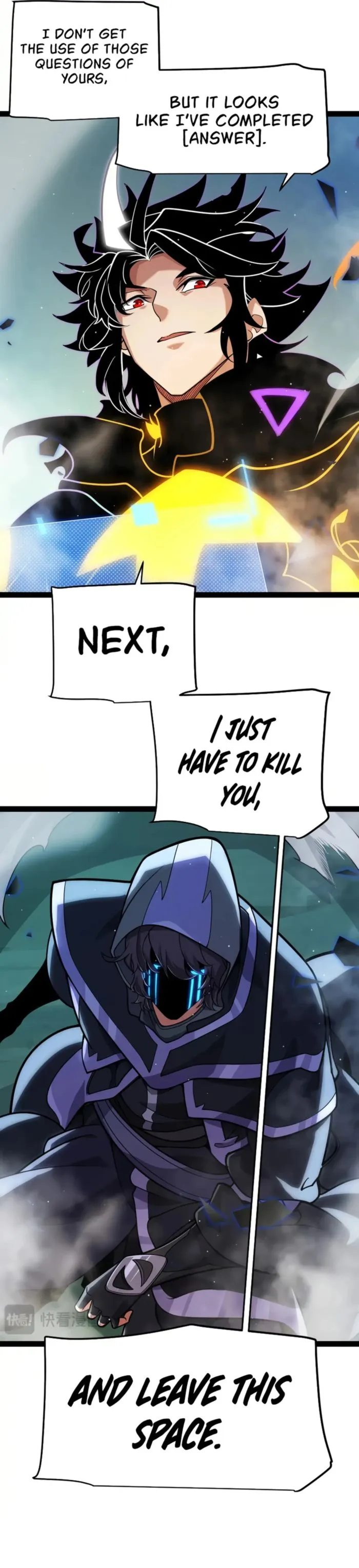 The Game That I Came From, Chapter 318 image 09