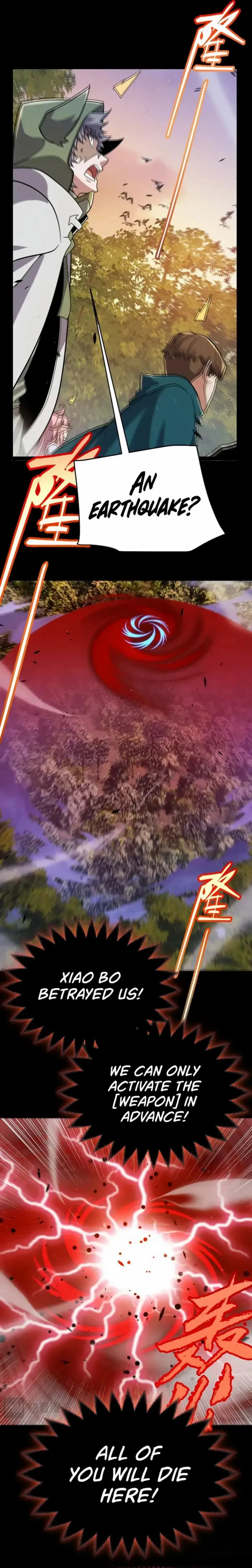 The Game That I Came From, Chapter 320 image 12