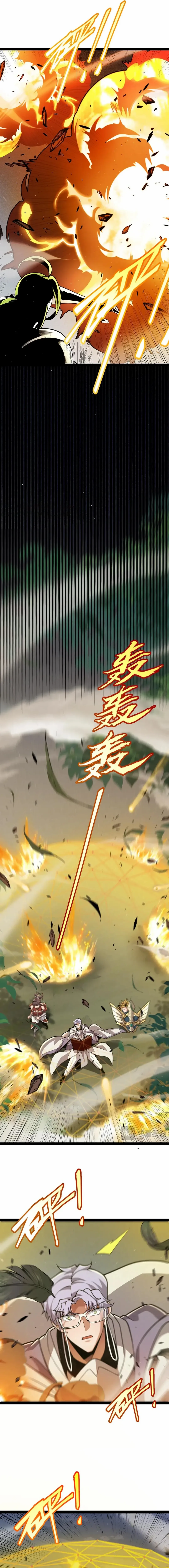 The Game That I Came From, Chapter 325 image 07