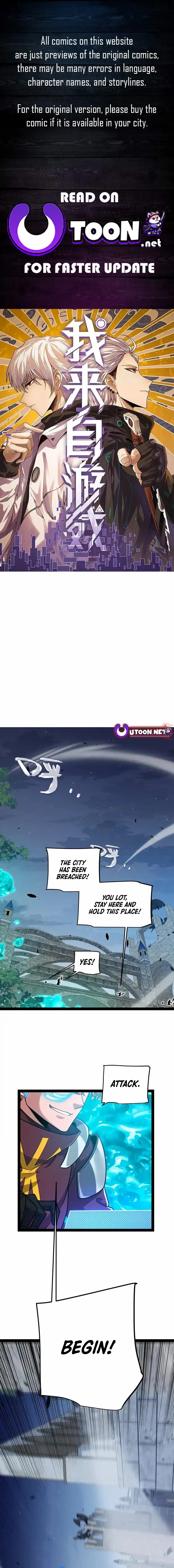 The Game That I Came From, Chapter 328 image 02