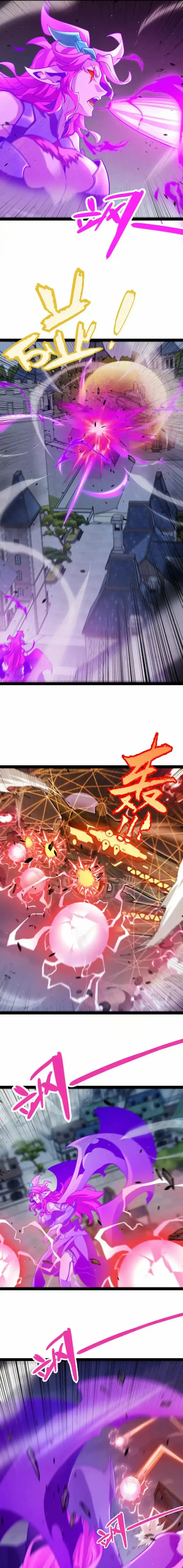 The Game That I Came From, Chapter 328 image 09